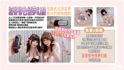 国产在线播放欧美|亚洲第一毛片无遮挡