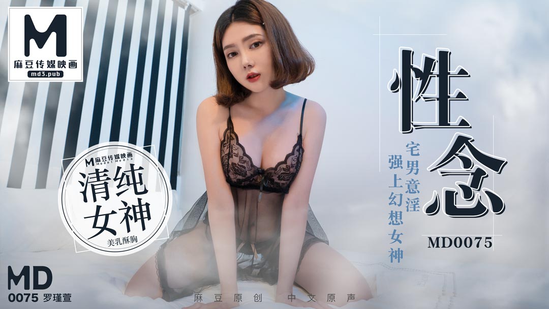 日韩黄色电影在线观看|亚洲国产AV高清免